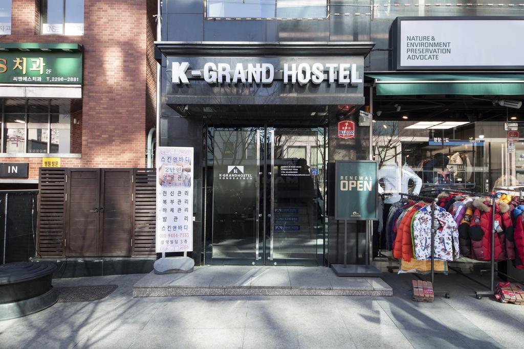 K-grand Dongdaemun Nhà khách Seoul